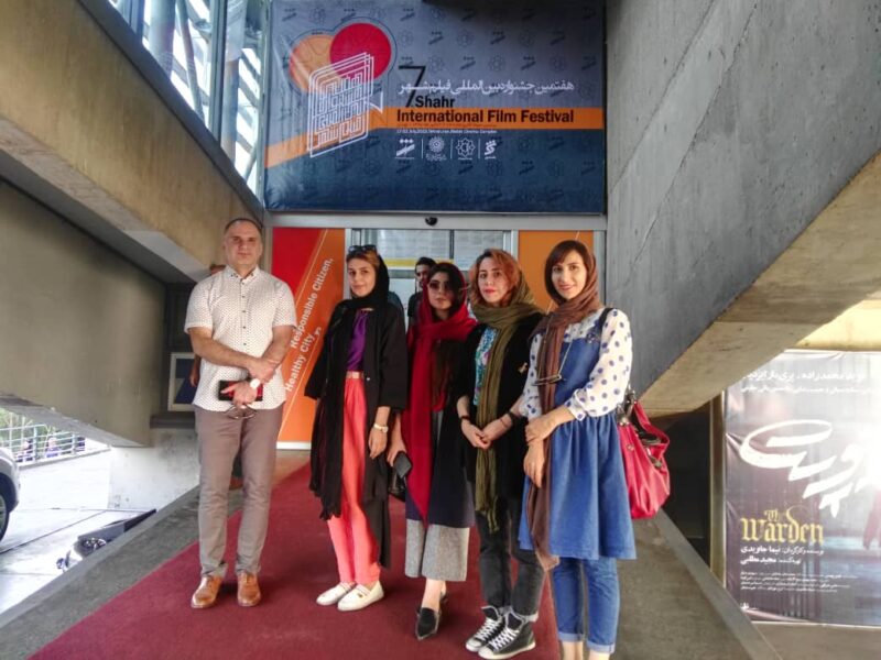 Exhibition “7th Shahr International Film Festival”, Tehran, Mellat Complex